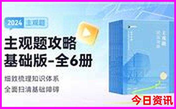 波尔图十大必去景点