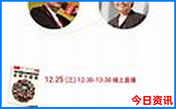 青甘大环线5日游旅游攻略